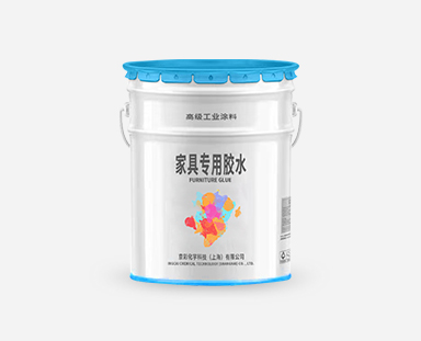 家具專用膠水